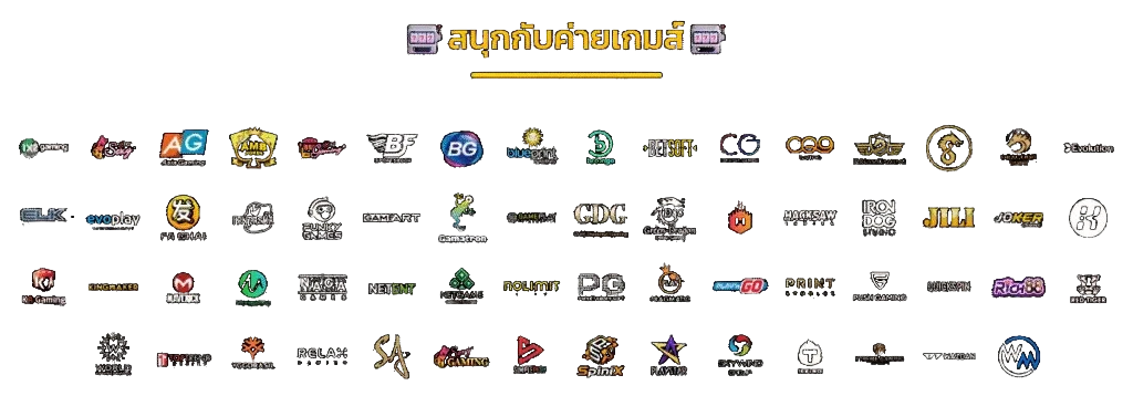 สาธุ789